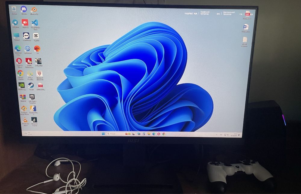 Потужний ігровий пк