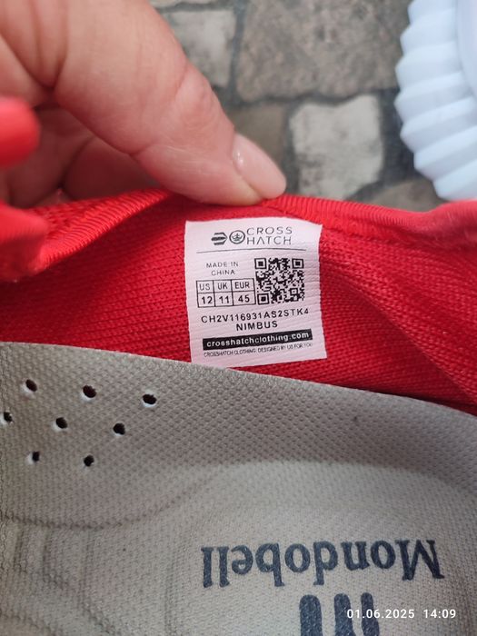 Кросівки чоловічі  ізіки 45р нові