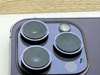 Iphone 14 Pro Max 128Gb Rezerwacja do 23.06