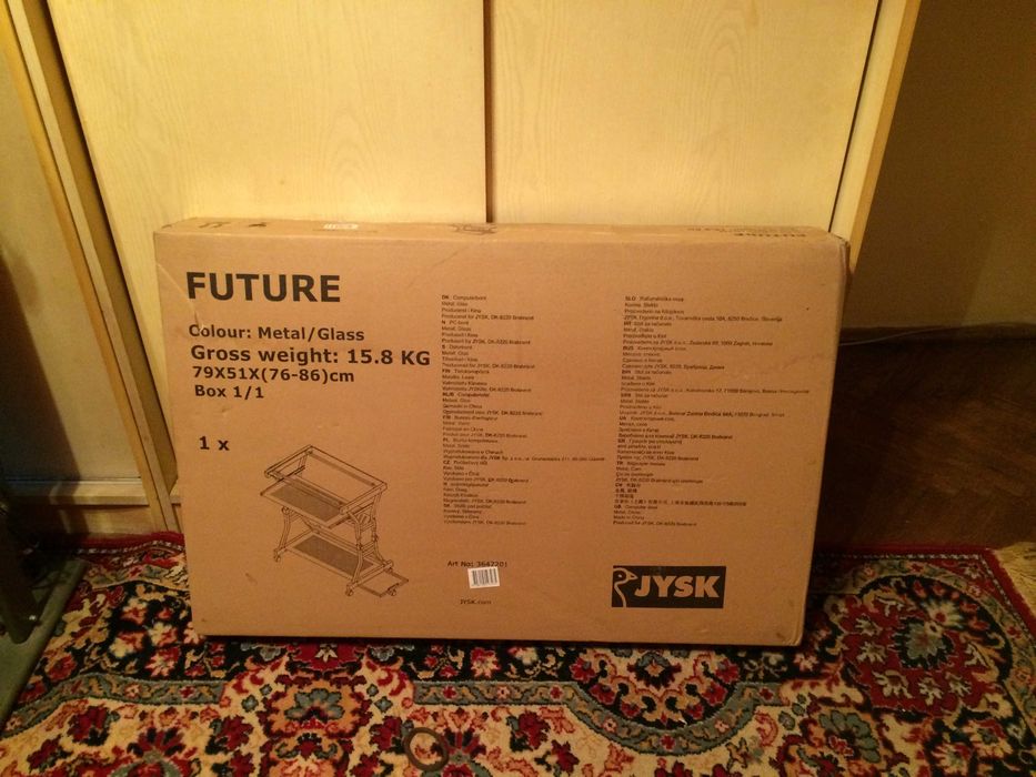 Stolik biurko komputerowe PC - NOWE