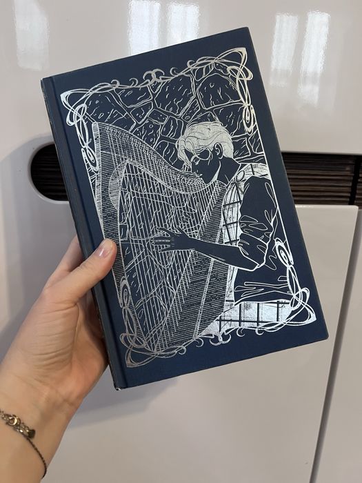 Дилогія «Елементалі Кадансу» Ребекка Росс