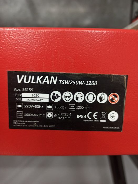 Плиткорез аренда/прокат