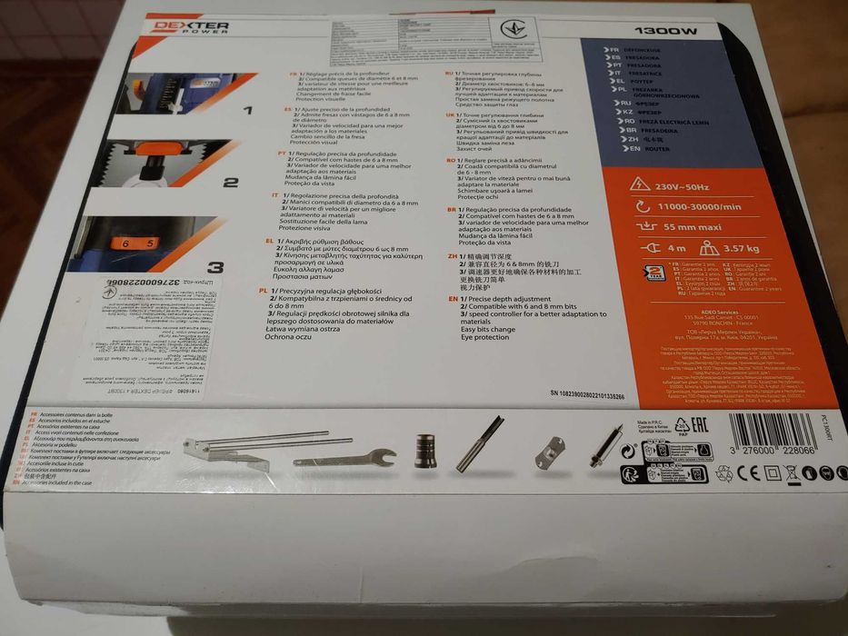 Новый Фрезер Dexter Power 4 1300 Вт PC1300RT