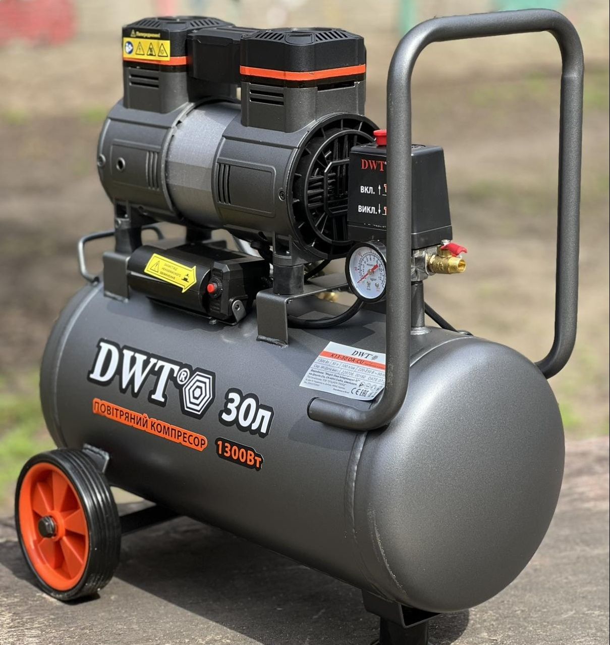 Компрессор безмасляный 30 л DWT К14-30 ОА  (ресивер 30 л,2 цилиндра)