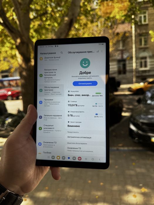 Планшет Samsung Galaxy Tab A9 Wi-fi/128gb/Black