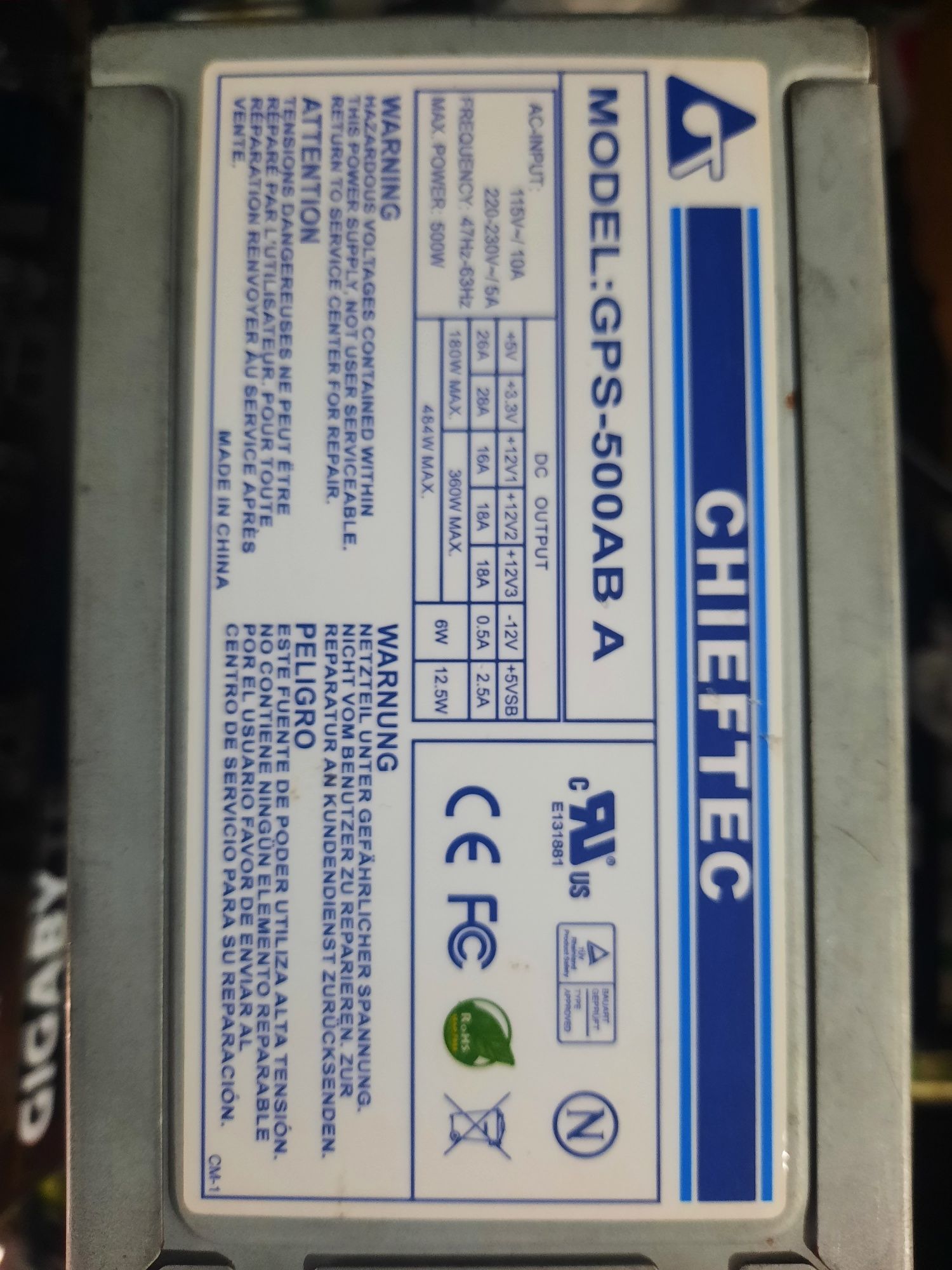 Блок живлення Chieftec 450W, 500W