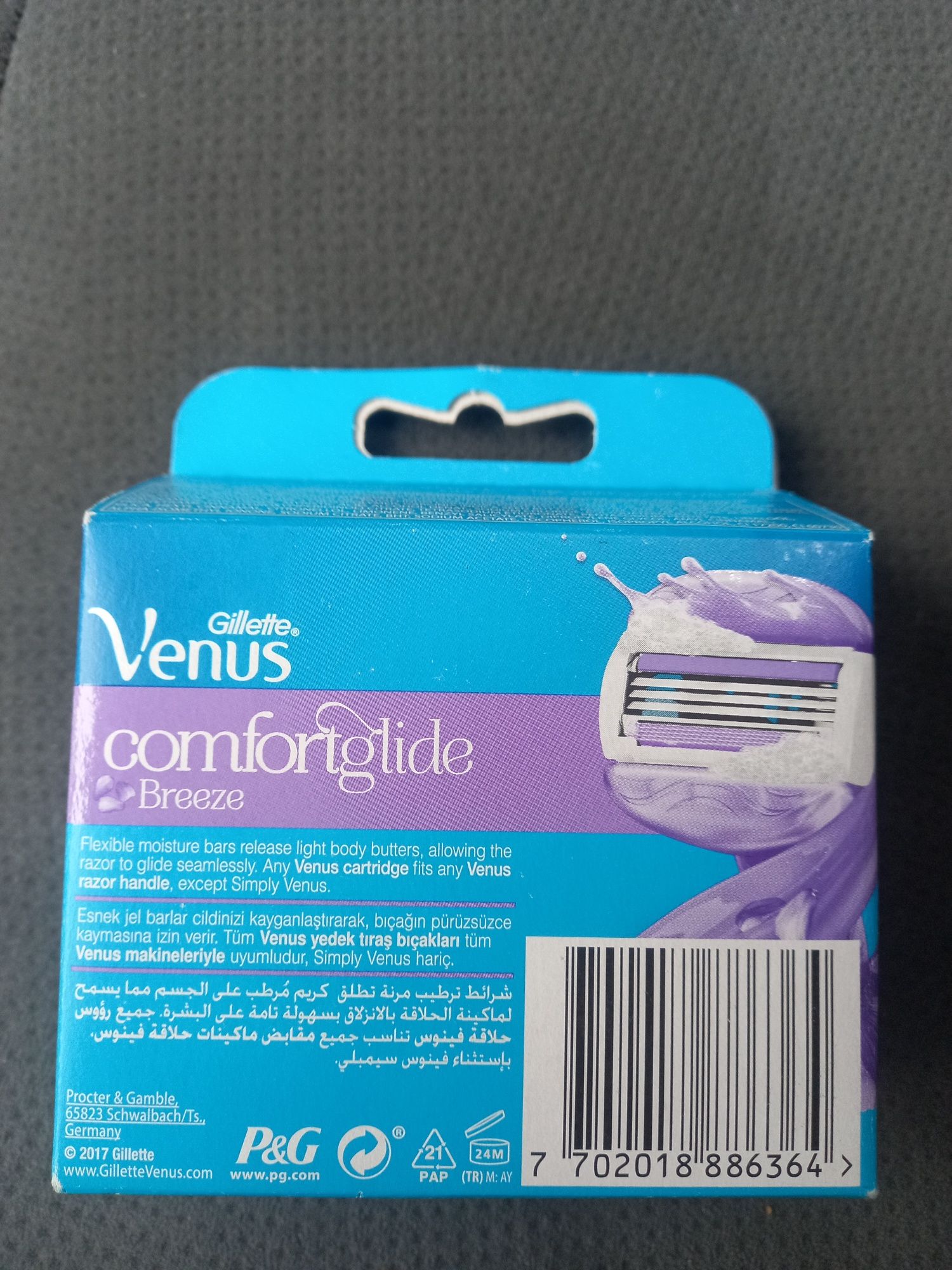 Venus Gillette smooth,comfortbreeze 4 катріджа Європа