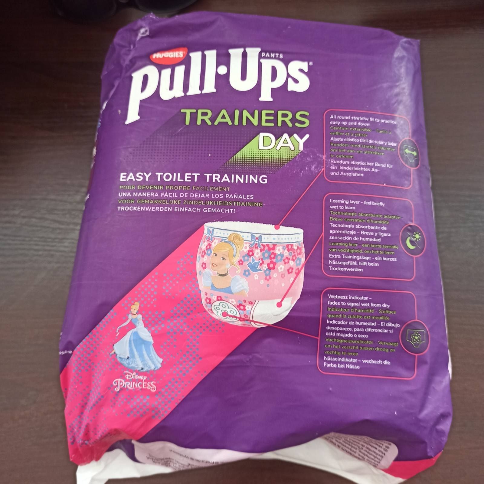 Підгузники трусики  Huggies Pull-Ups