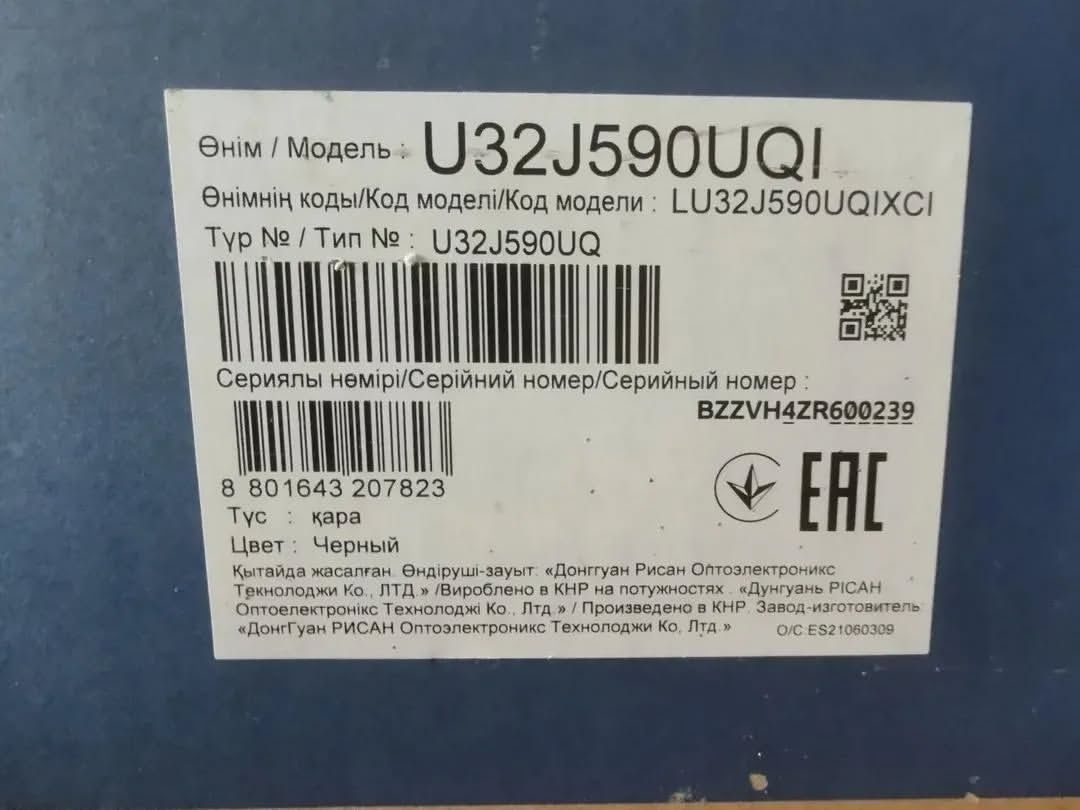 Монитор Samsung 32'' LU32J590UQIXCI, VA, 3840x2160, 2xHDMI/DisplayPort
