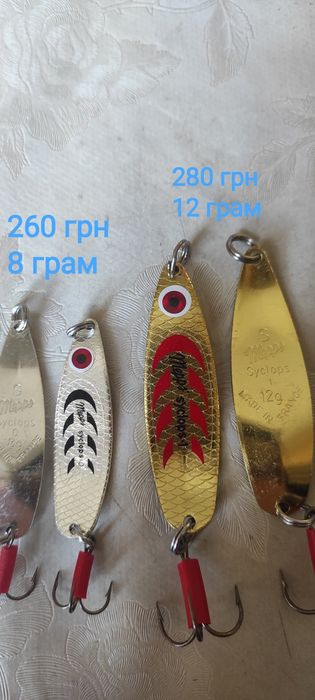 Плаваючі бойли, мепс, циклон,донка, бальза,  вбивця карася