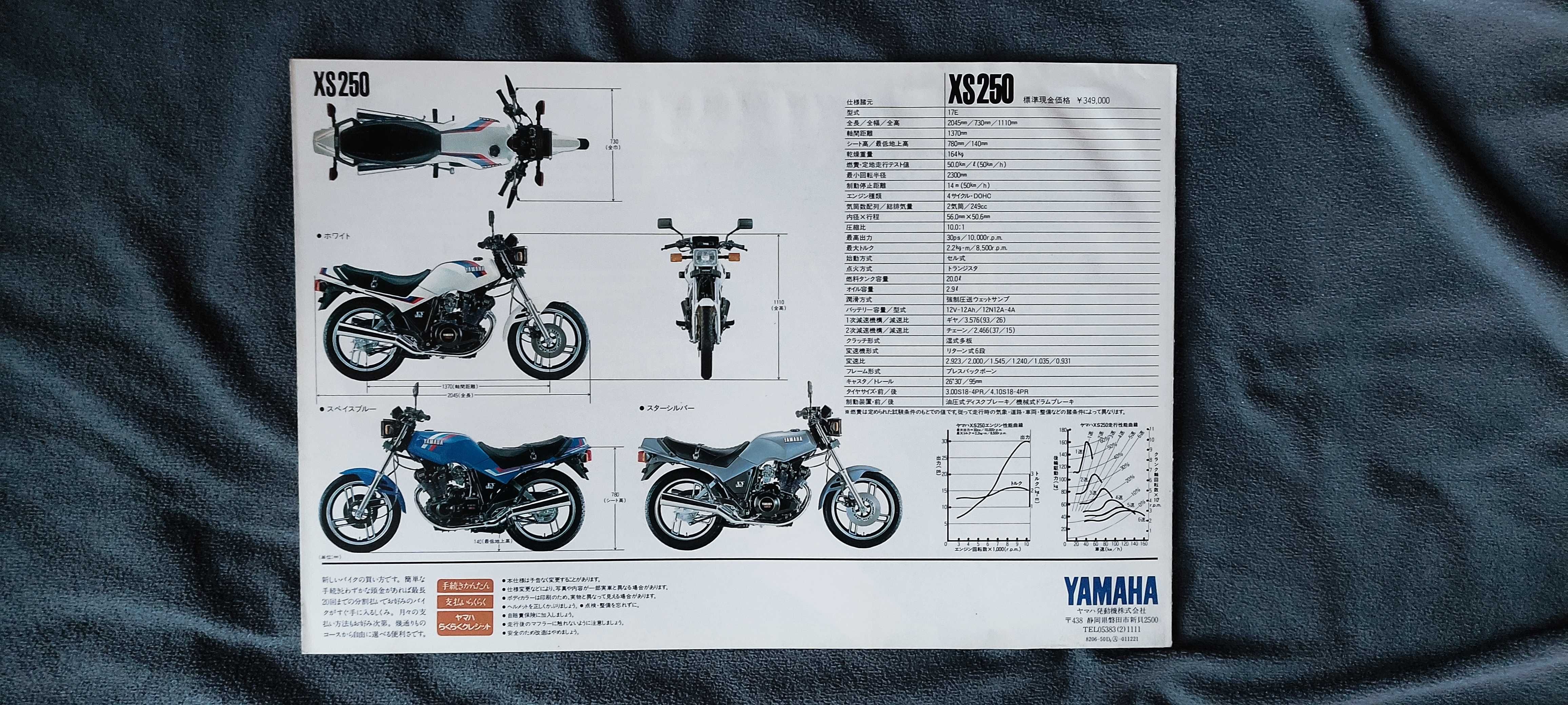 Prospekt Yamaha XS250
