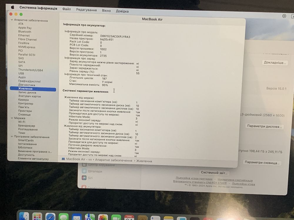 MacBook air 13 m1 8/256gb