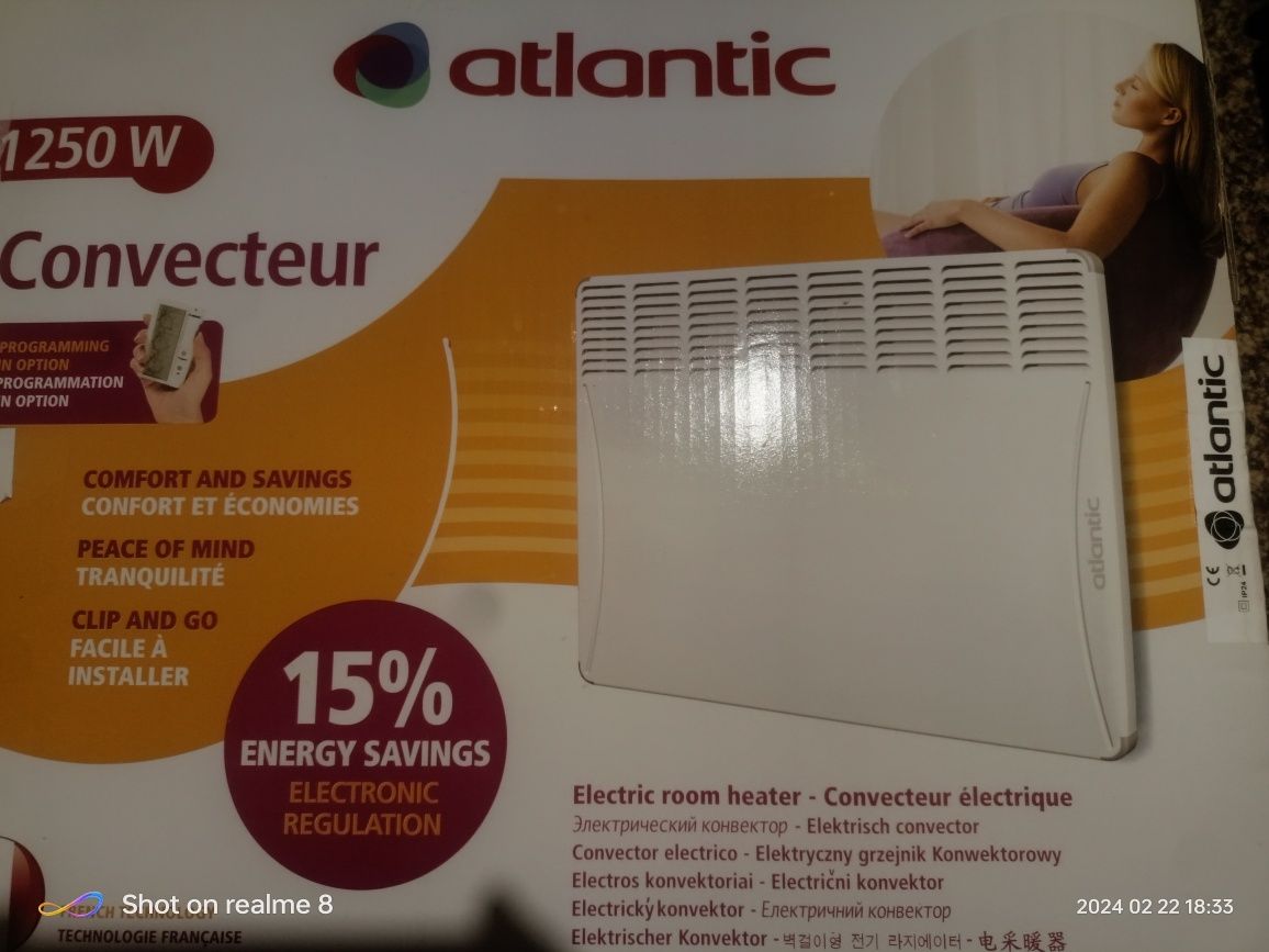 Конвектор ATLANTIC F117 DESIGN 1250W