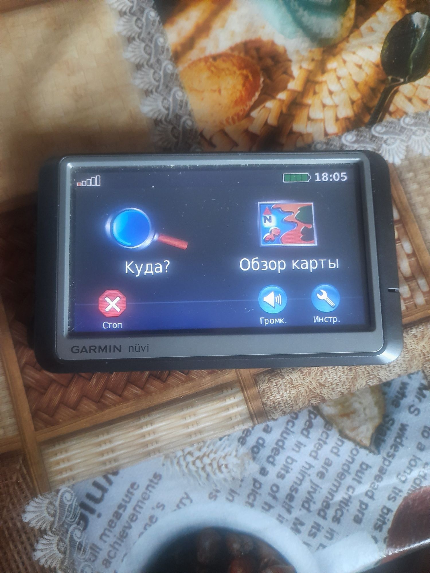 Garmin navigation 260w в рабочем состоянии.
