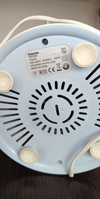 Robot kuchenny Philips