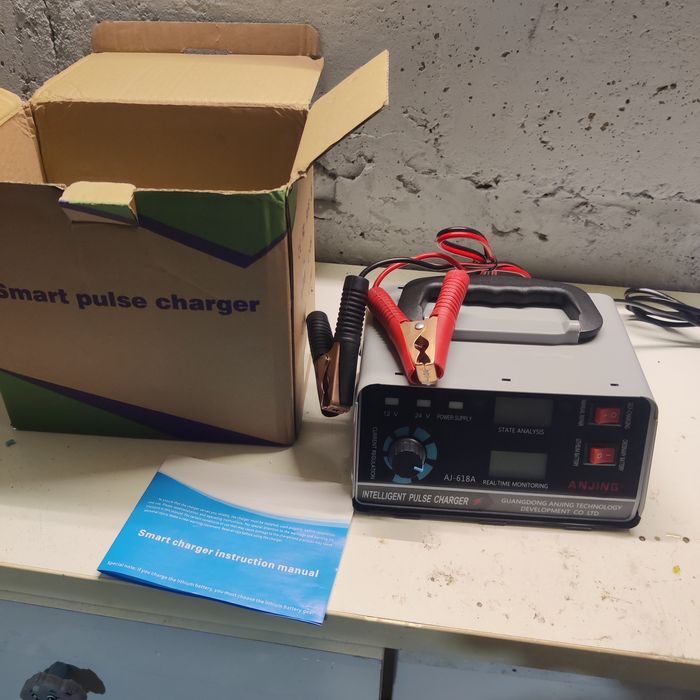 Зарядка автомобільна інтелектуальна