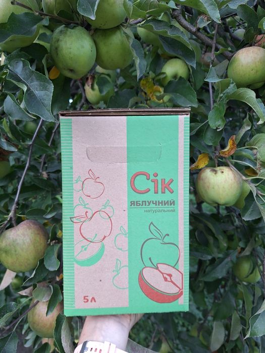 Сік яблучний натуральний Куликів Львів
