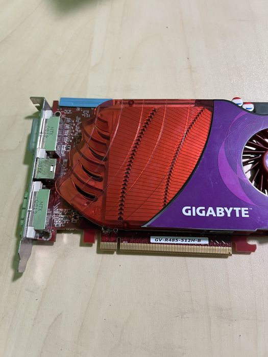 Відеокарта Gigabyte HD 4850 512MB