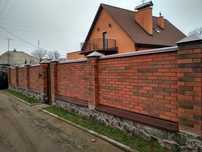Строительные и ремонтные работы