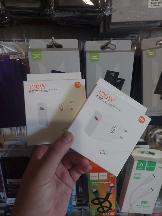 Мережевий зарядний пристрій Xiaomi 120W  Combo (Type-A) White