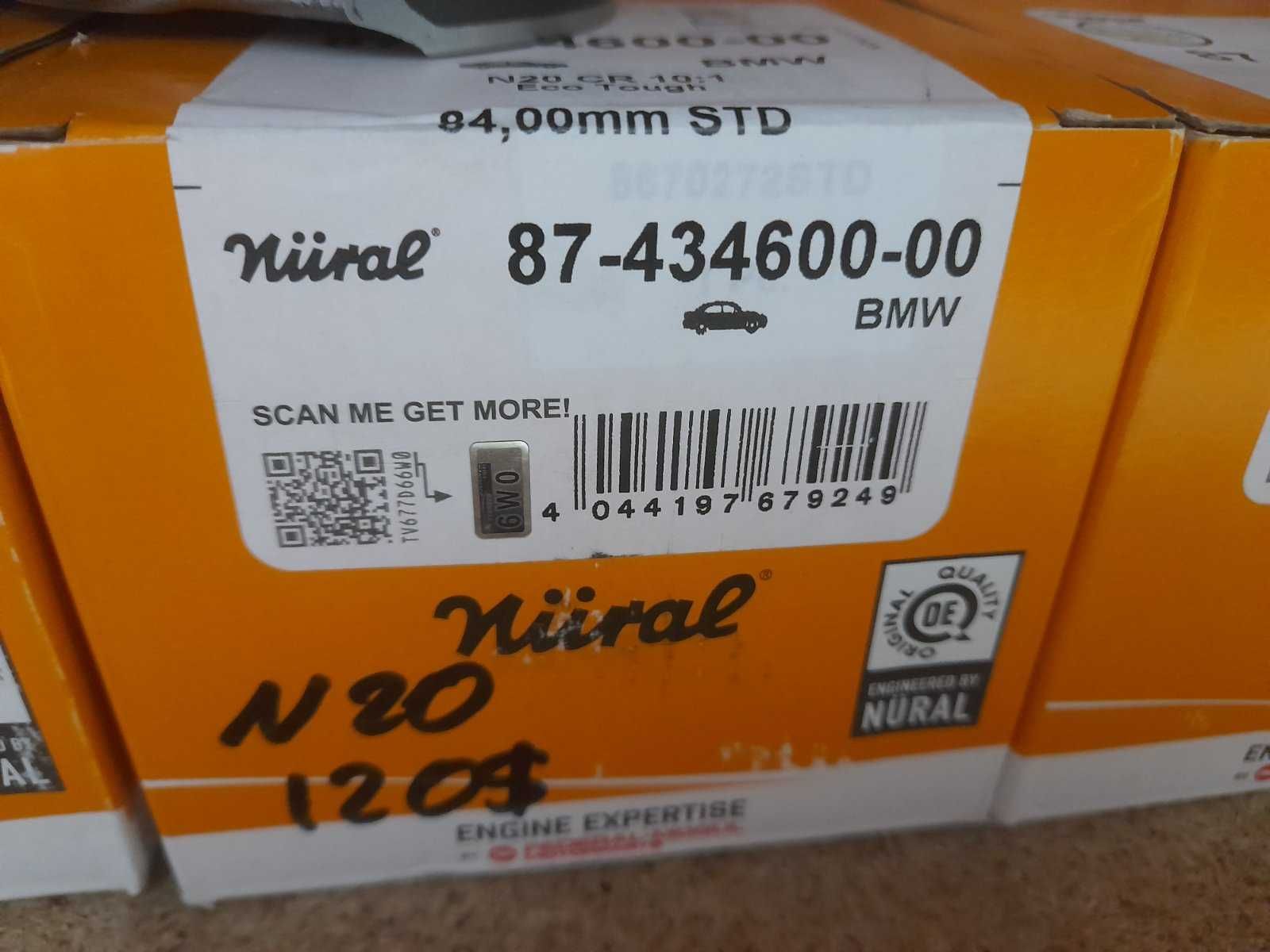 Поршень  Nural 8743460000  std BMW N20