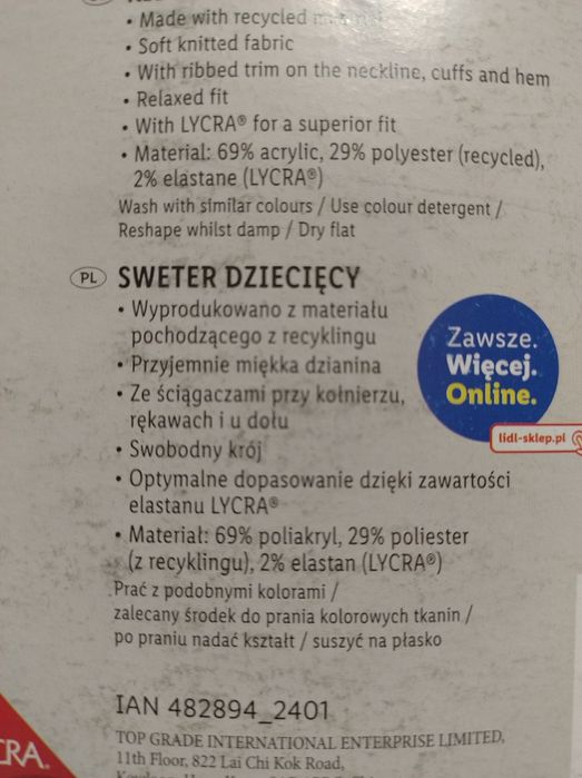 Sweter chłopięcy 110/116