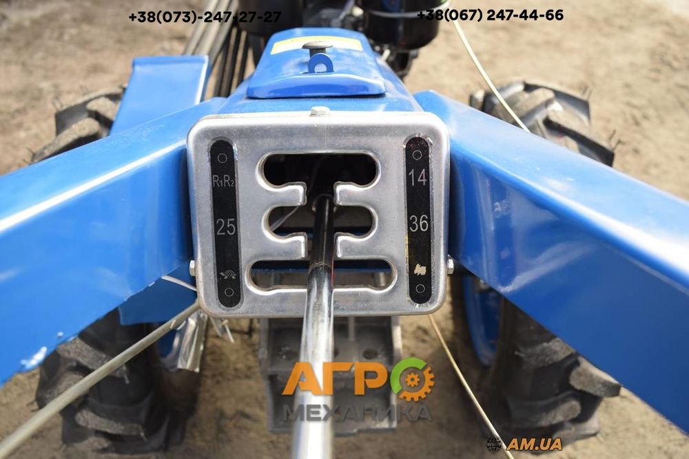 Мотоблок Forte МД-81 LUX (8 к.с. дизель, синій)! Фреза+LED фара!
