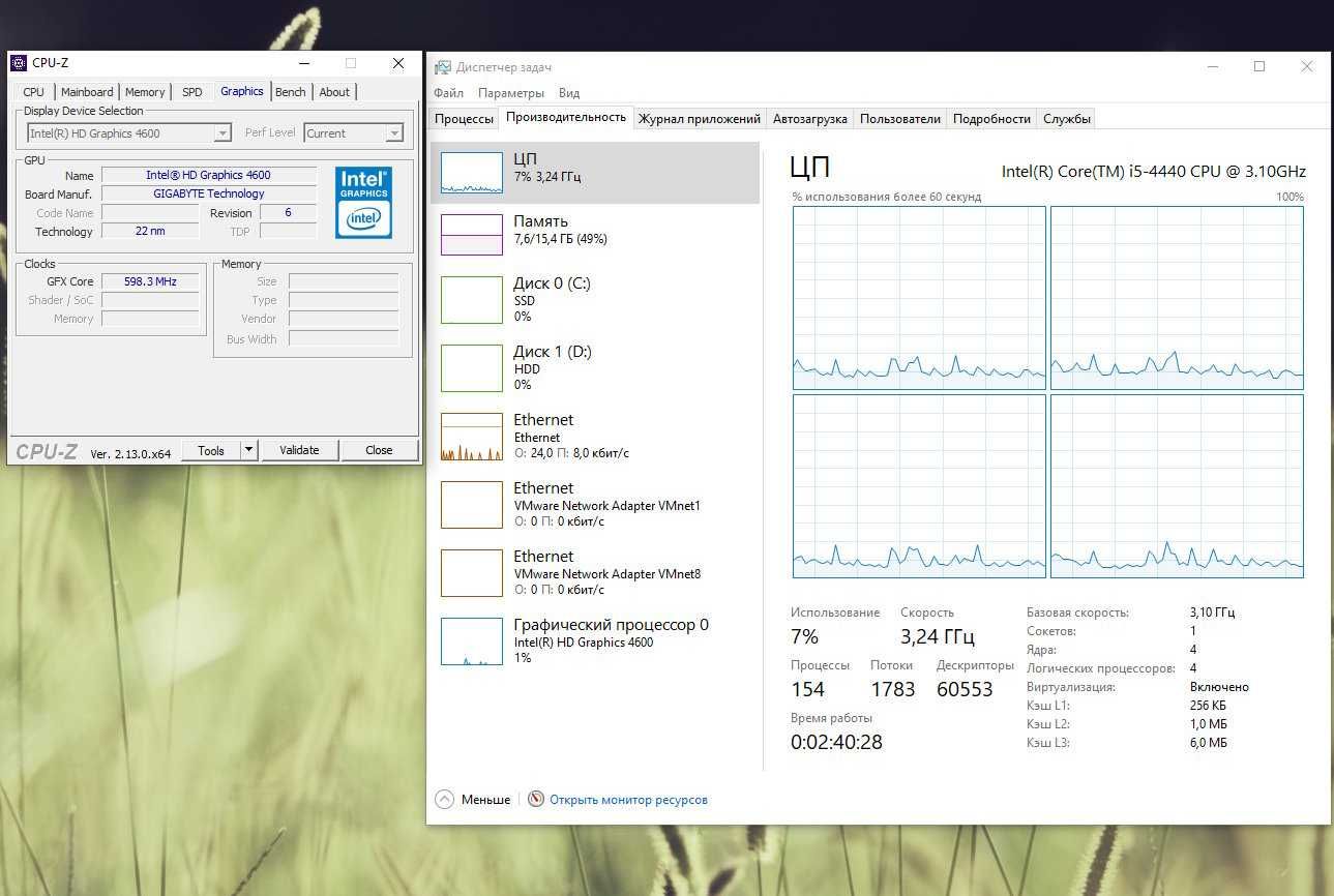Core i5 4440 Socket 1150 + box cooler