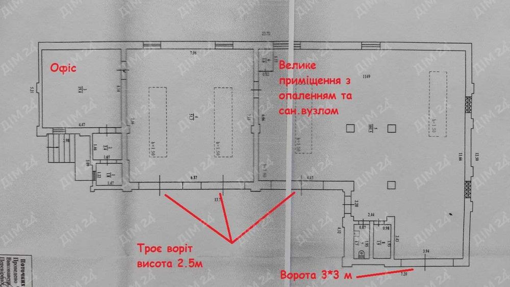 Продам комерційне приміщення – дохід з першого дня!