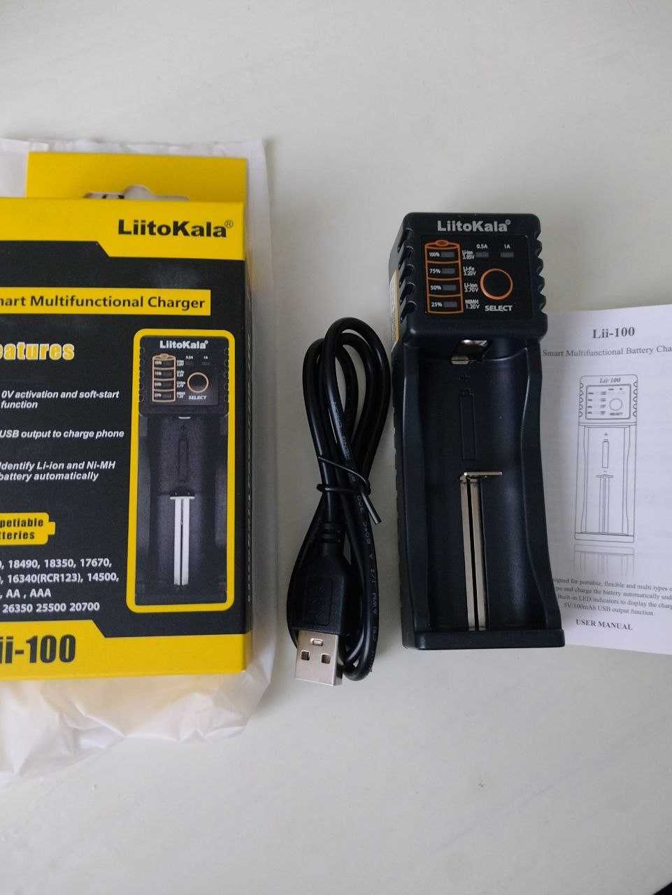 Зарядка Liitokala Lii-100 с функцией повербанка
