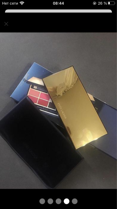 Палека estee lauder,Dior,shiseido,Armani
