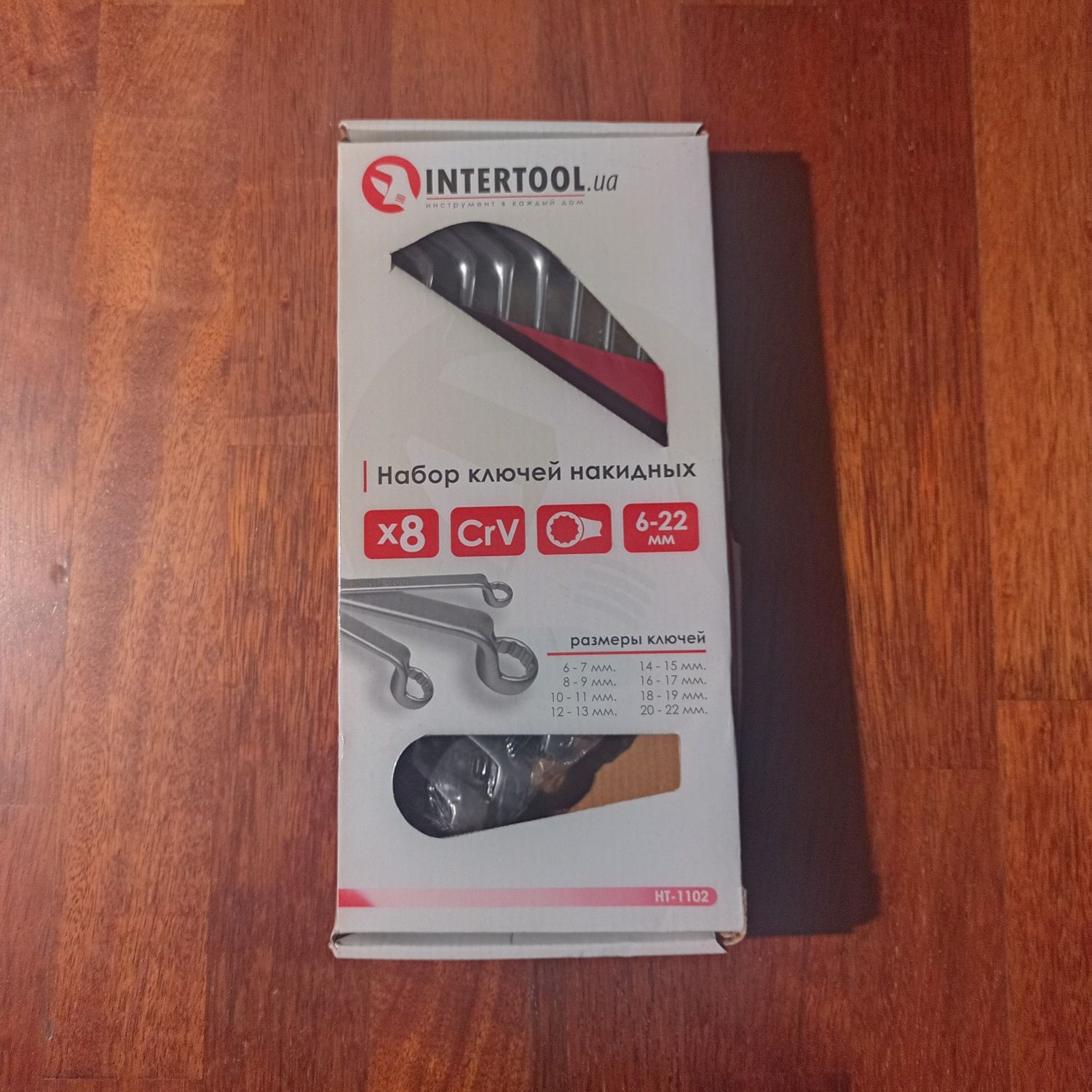 Набор накидных ключей INTERTOOL HT-1102.