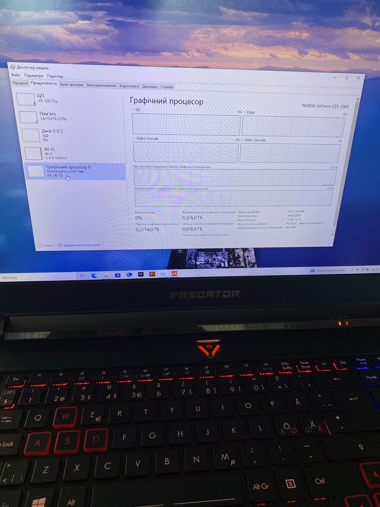 Acer Predator 17 Gtx1060 75Hz