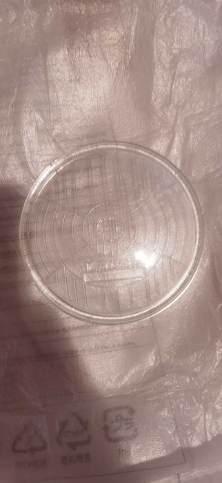 Vidro farol motorizada