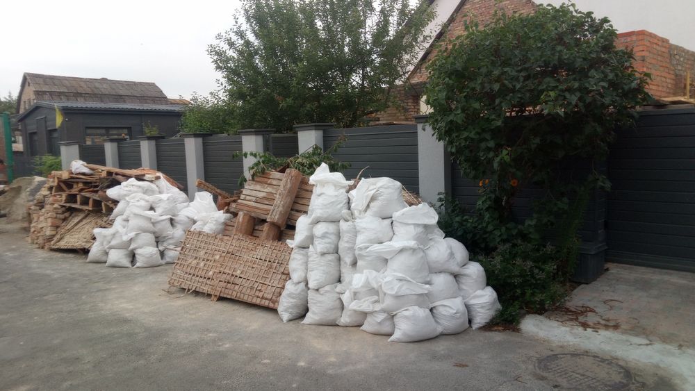 Допоможу позбутися непотрібу