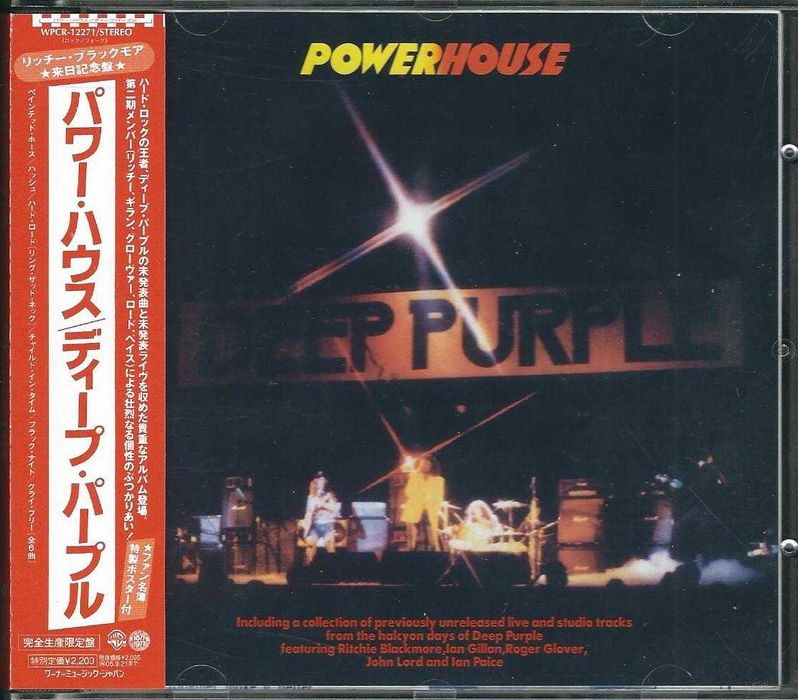 CD Deep Purple - Powerhouse (2006 Japan)