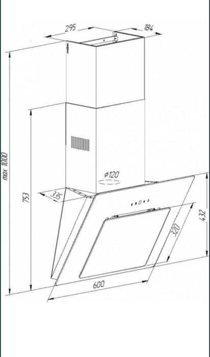 Витяжка PYRAMIDA NR 60 S