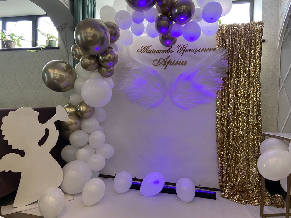Фотозони,арки на хрещення,рочок,день народження