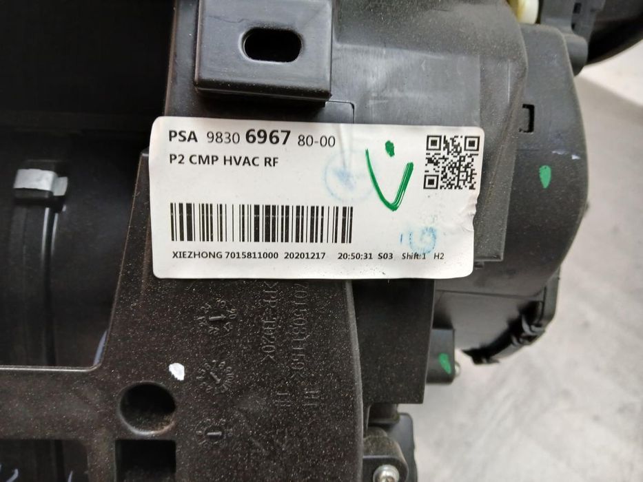 Chauffage / sofagem completa PEUGEOT 208 II