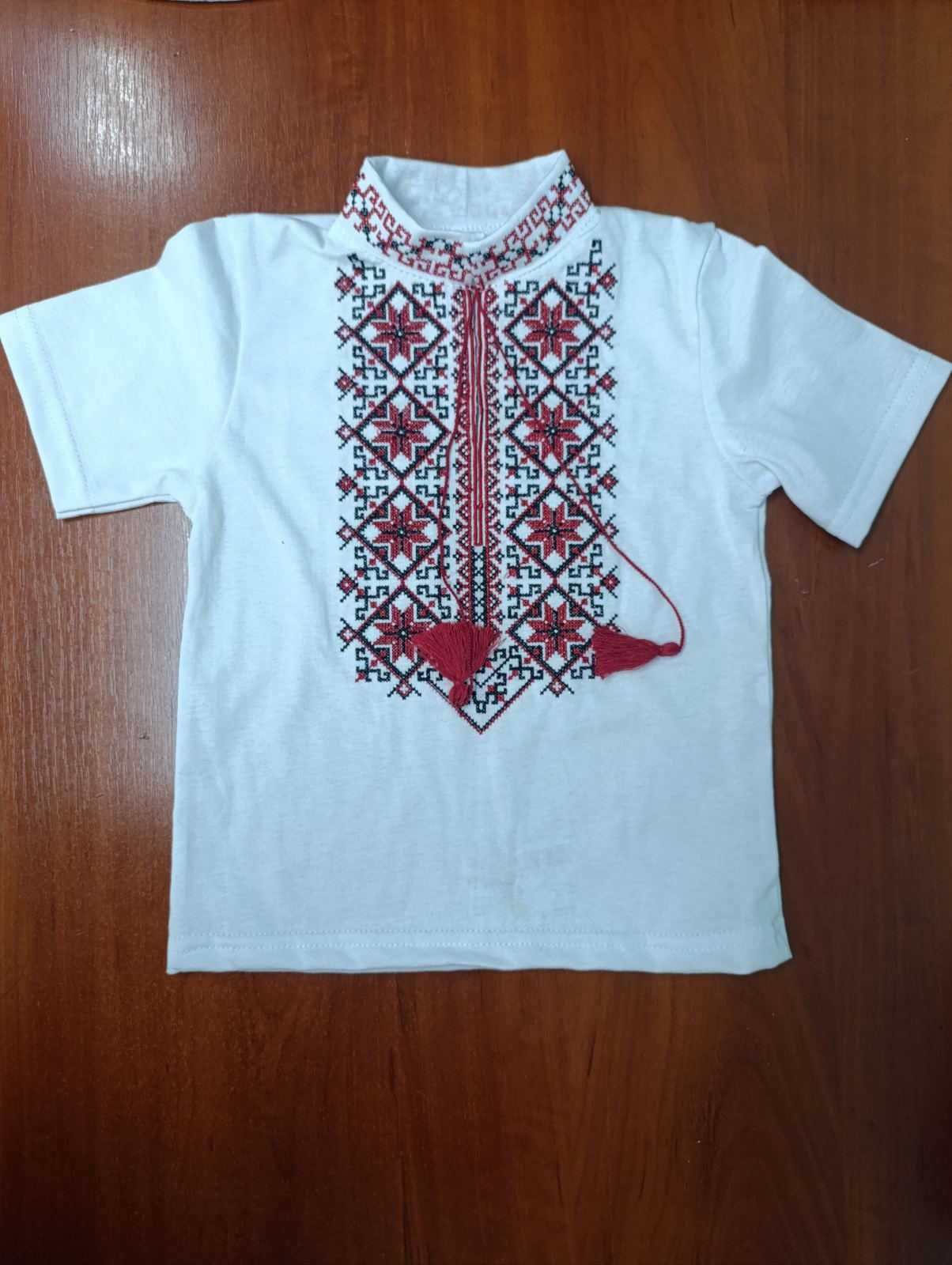 Вишиванка вишита футболка