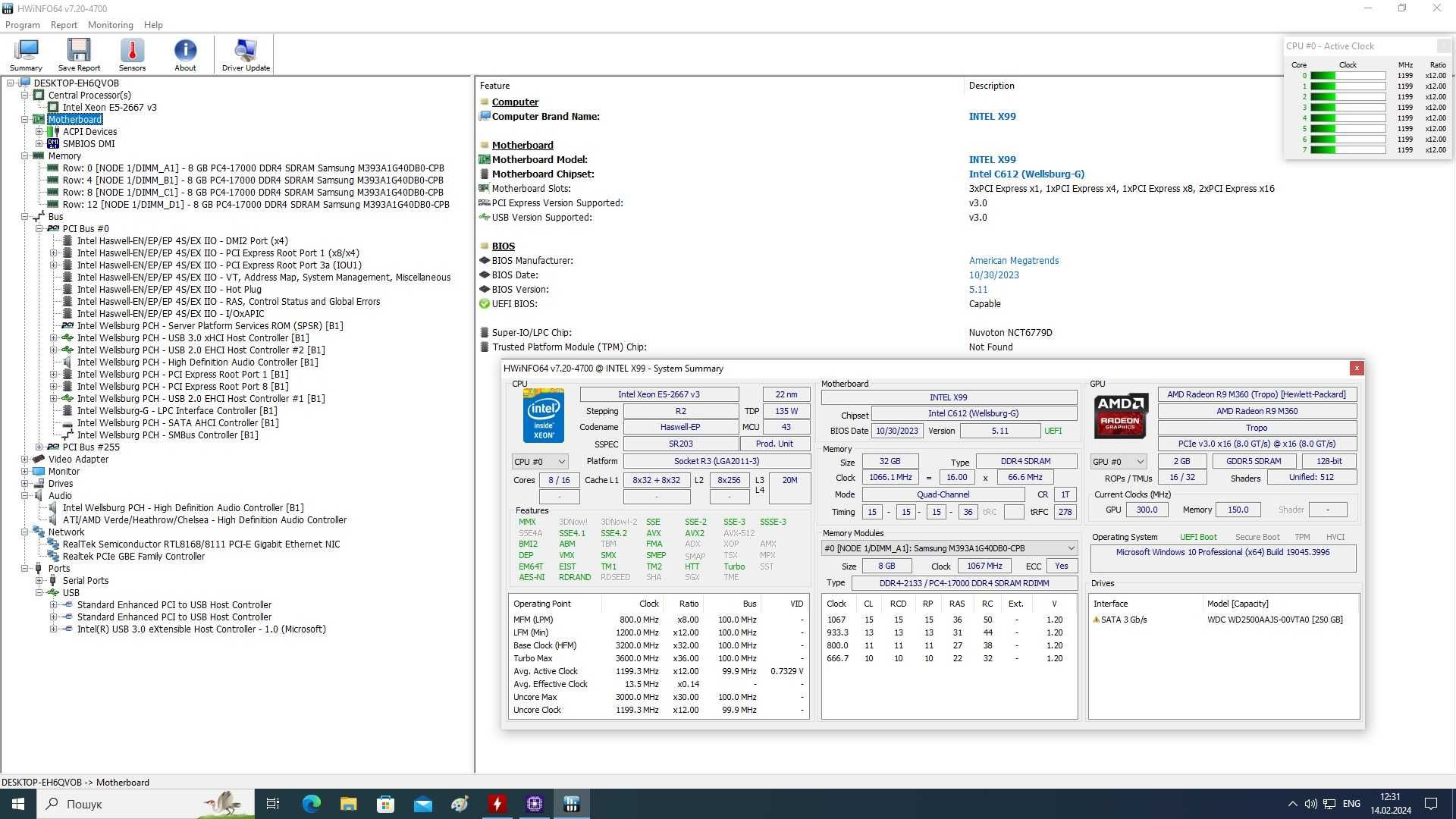 Потужний комплект X99Plus D4 E5-2667v3 16Gb 8/16 ядер   гарантія