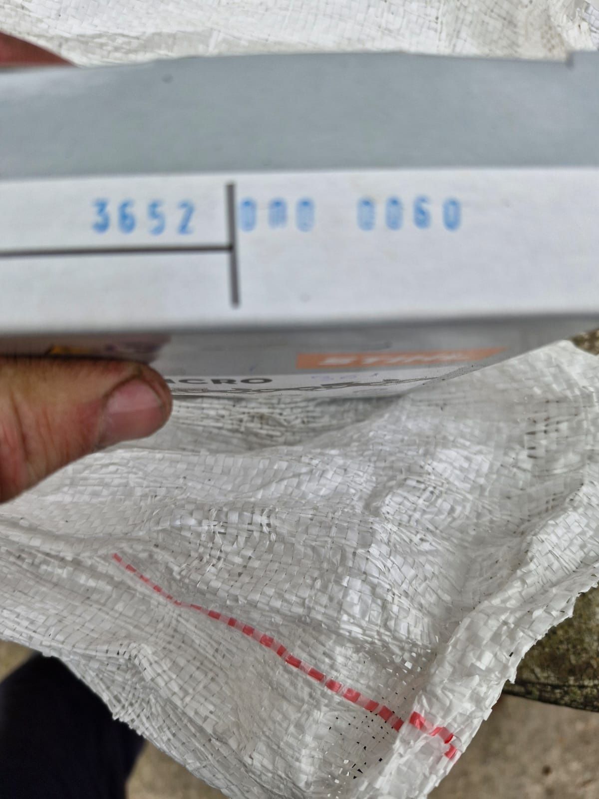 Ланцюг(цеп) Stihl 36RM 16", 3/8", 1,6 ММ 60DL (36520000060)   Оригінал