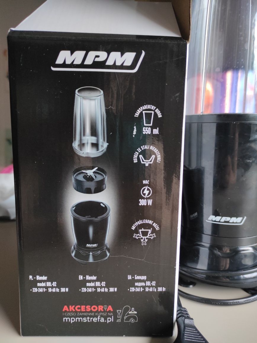 Blender, Marka MPM