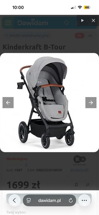 Uzywany wózek dziecięcy kinderkraft b-tour w dobrym stanie
