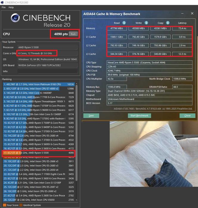 Ryzen 5 5500 + Материнка плата B450 + 16 DDR4 Комплект Новий AM4