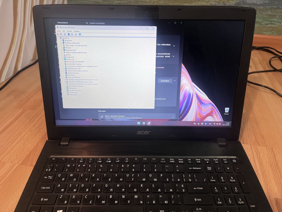 Acer Aspire E5-575G-36UB