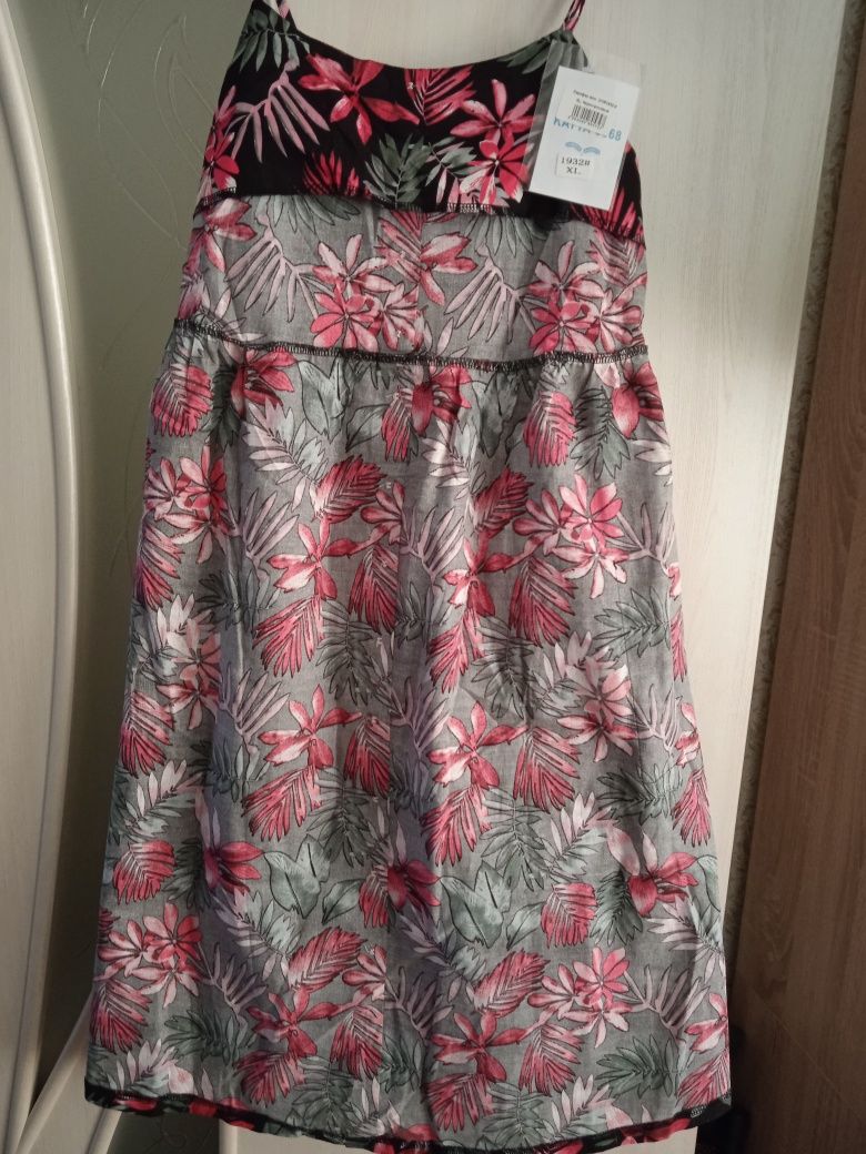 Продам женский сарафан/открытое платье