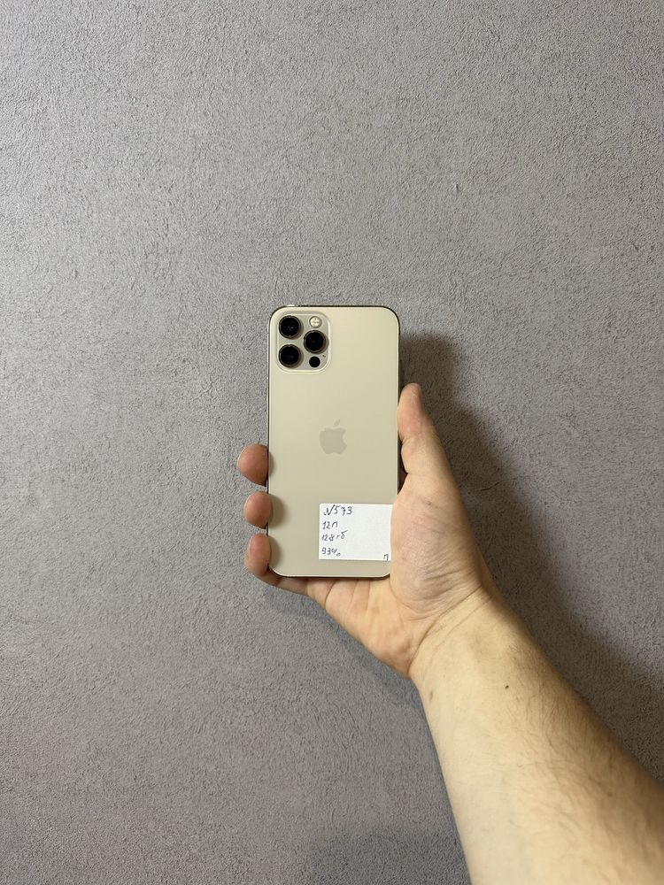 iPhone 12 Pro 128 gb neverlock ideal