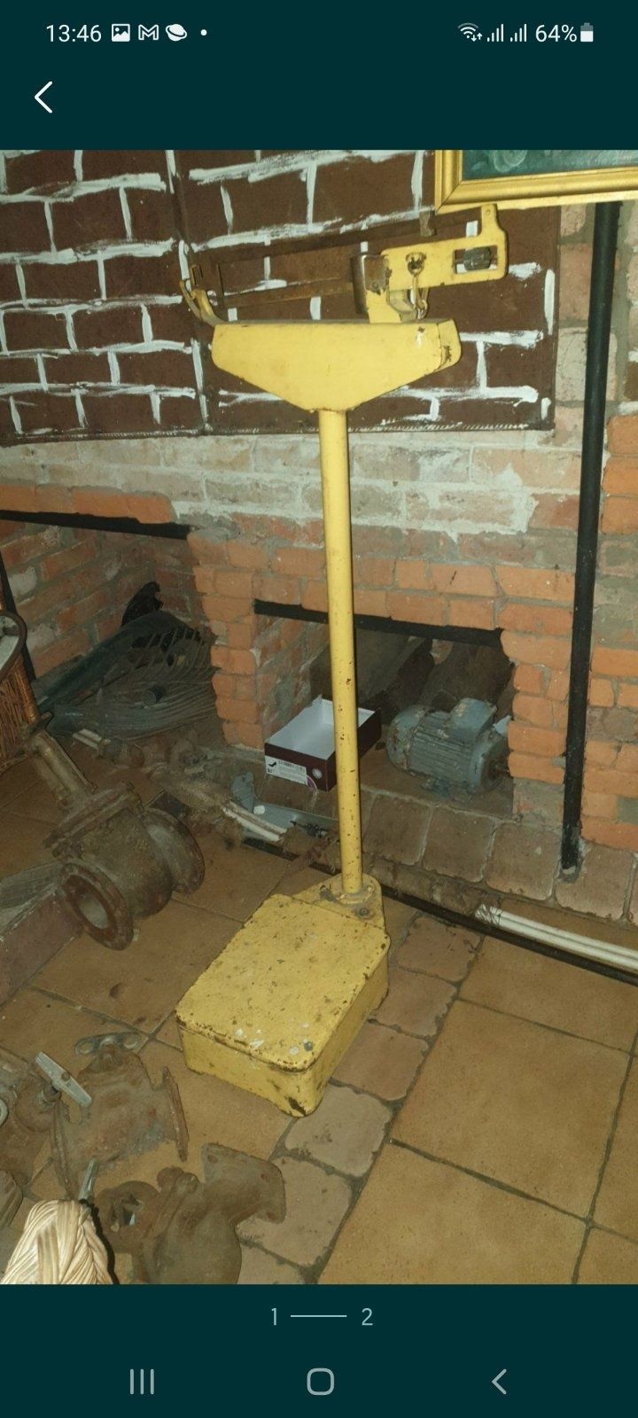 Весы напольные СССР