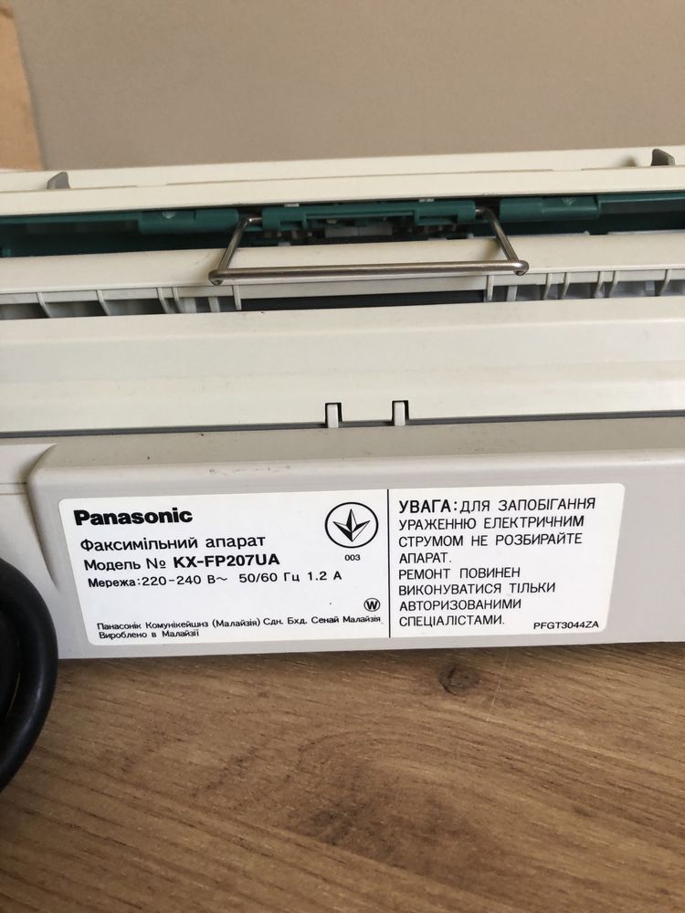 Домашние, офисные ,телефоны, факс panasonic